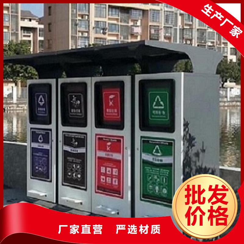 戶外廣告垃圾箱免費咨詢