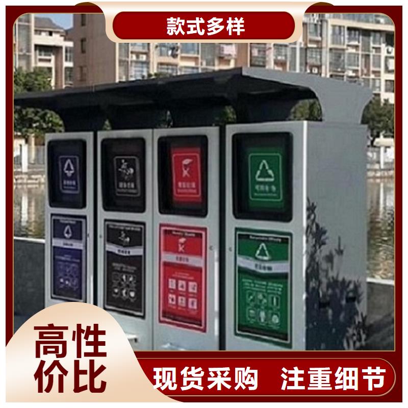 广告垃圾箱,仿古候车亭制作产地直供
