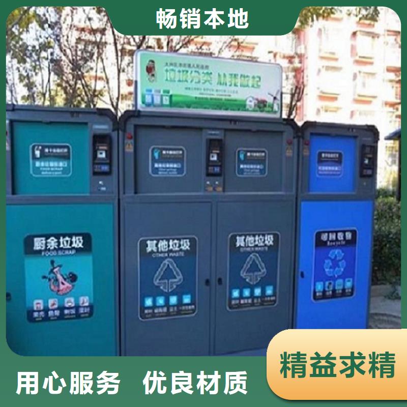 防雨廣告垃圾箱廠家