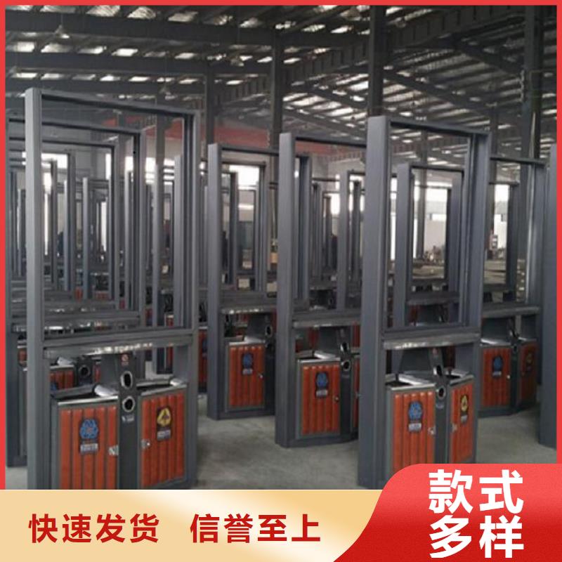 广告垃圾箱垃圾箱好品质售后无忧