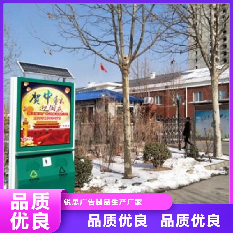 LED廣告垃圾箱近期行情