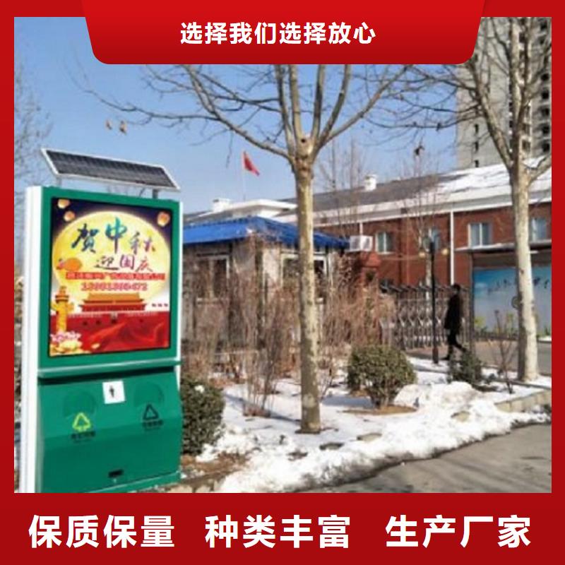 戶外廣告垃圾箱免費咨詢