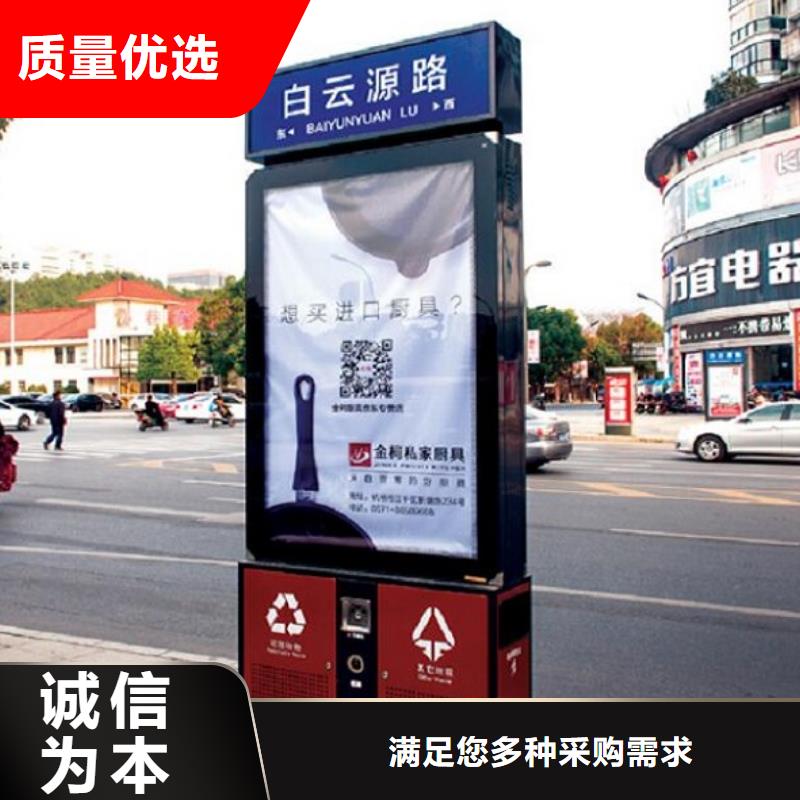 新款廣告垃圾箱出廠價格