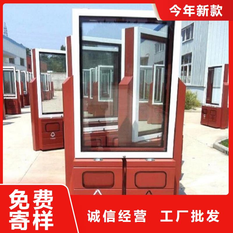 景區廣告垃圾箱終身質保