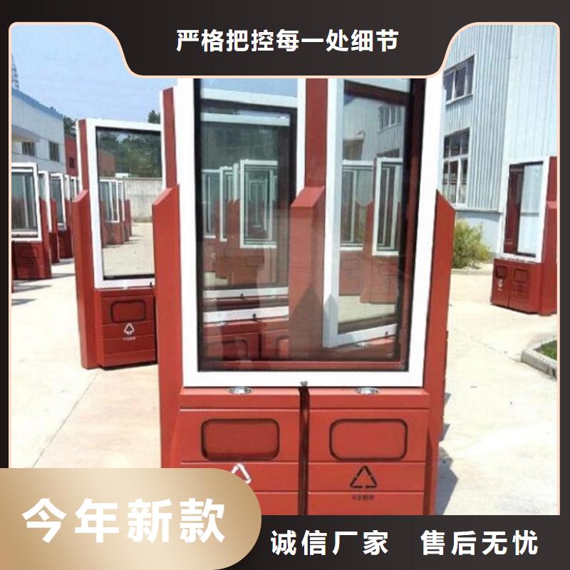 不銹鋼廣告垃圾箱來廠考察