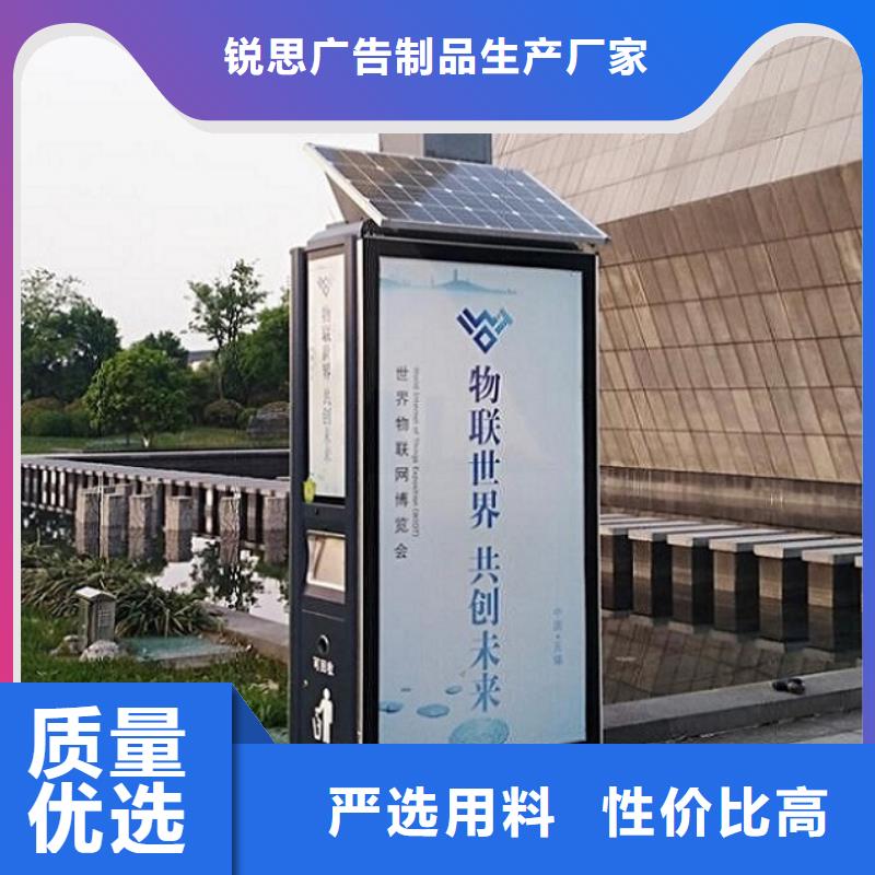 广告垃圾箱_滚动垃圾箱厂家拥有先进的设备