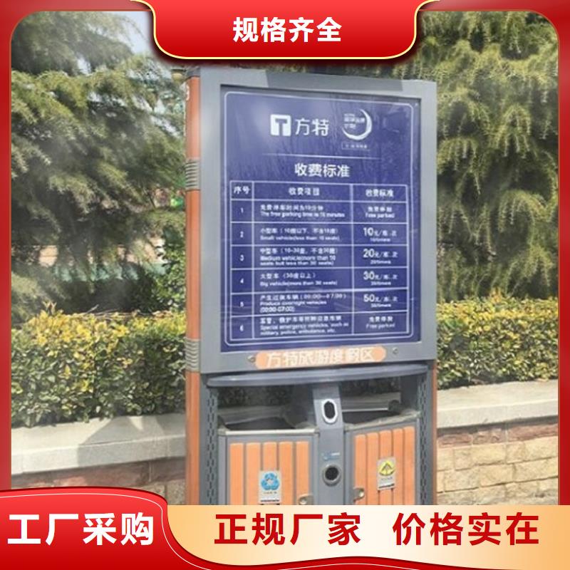 戶外廣告垃圾箱無中間商