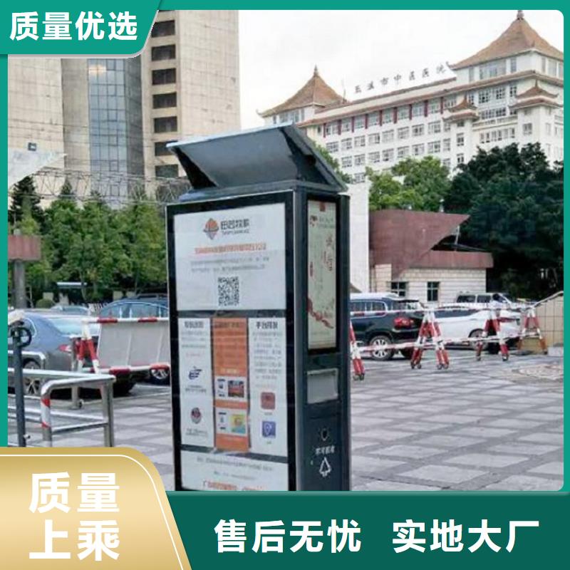 廣告垃圾箱出廠價(jià)格