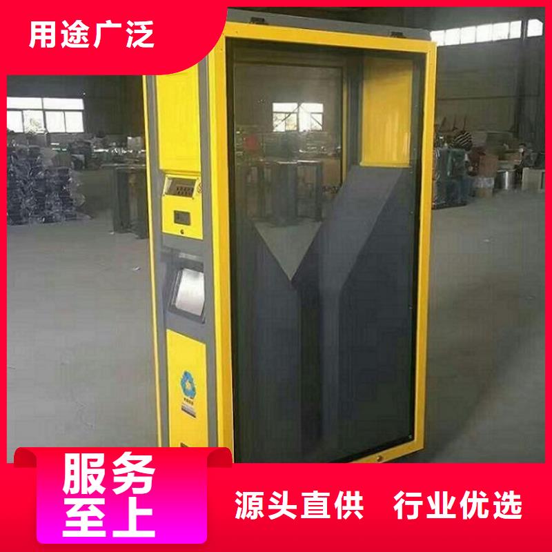 廣告垃圾箱【滅蚊燈箱】現貨供應