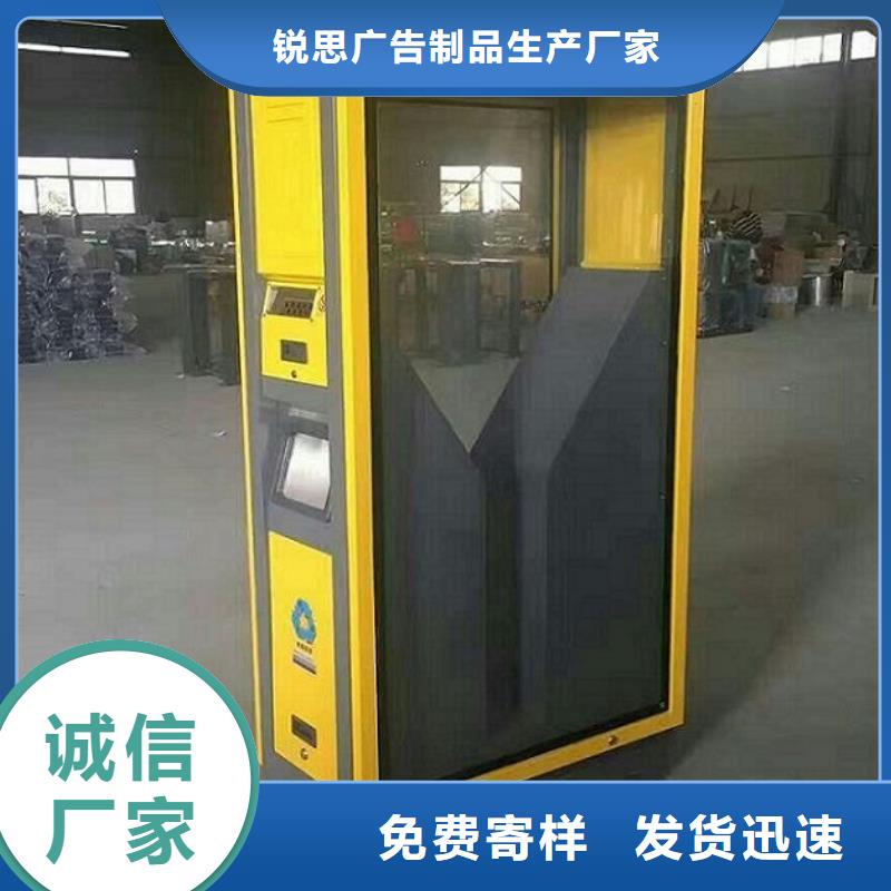 太陽能廣告垃圾箱來廠考察
