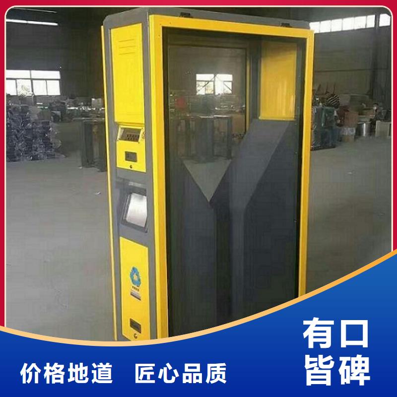 特色廣告垃圾箱終身質保