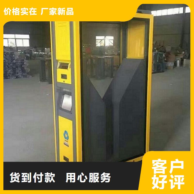 仿古廣告垃圾箱產品介紹