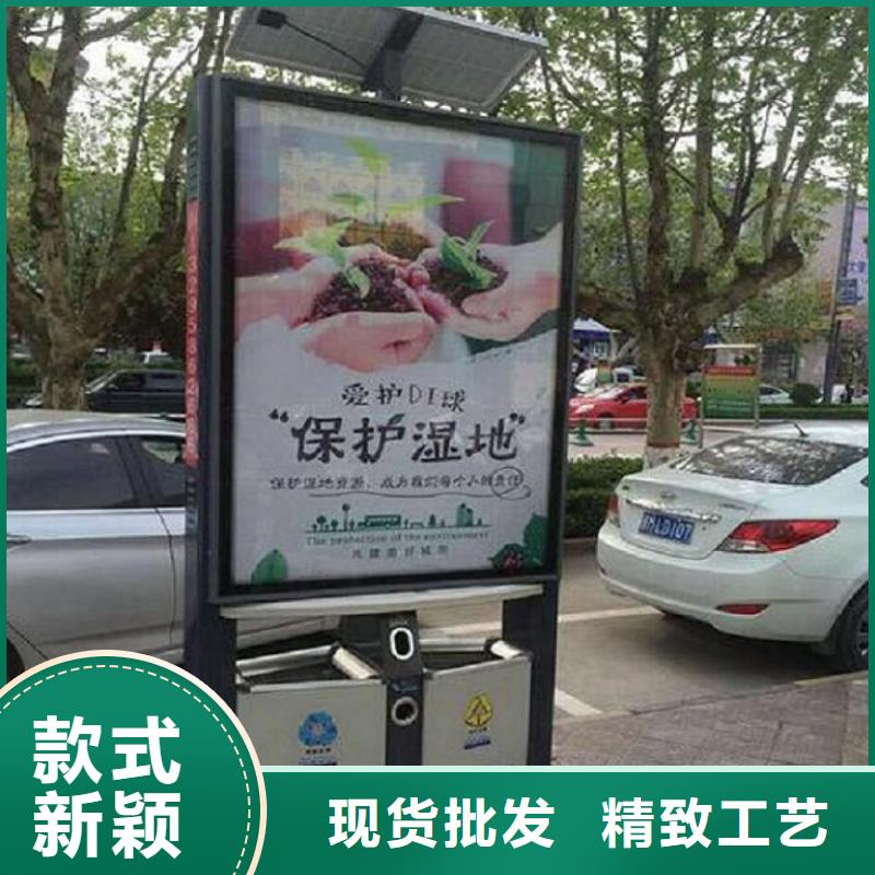 新款廣告垃圾箱出廠價格