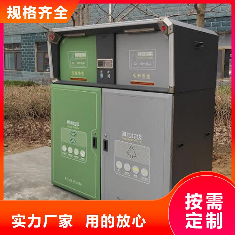 太陽能廣告垃圾箱來廠考察