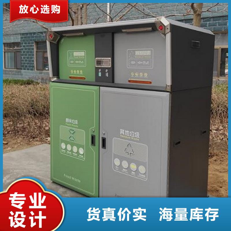 【广告垃圾箱】_路灯箱放心得选择