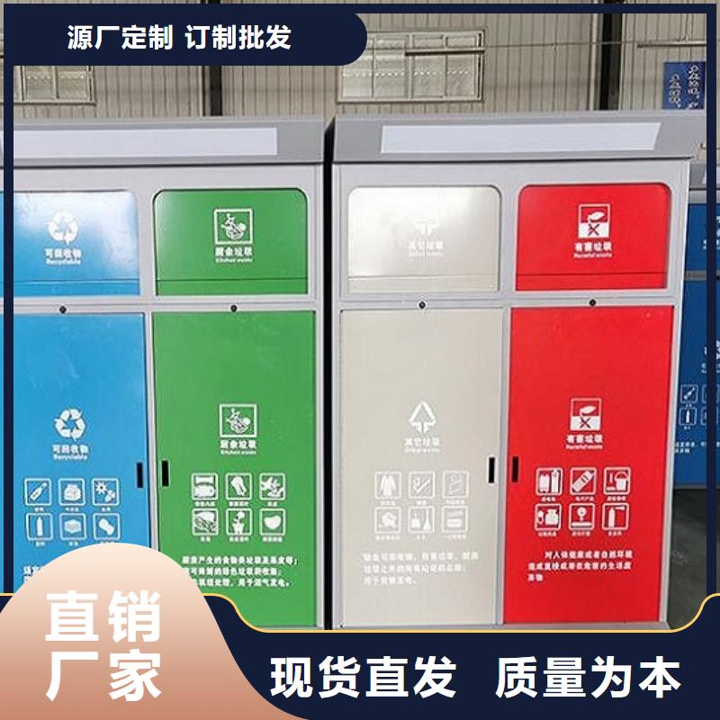 【广告垃圾箱】,太阳能路灯箱价格合理