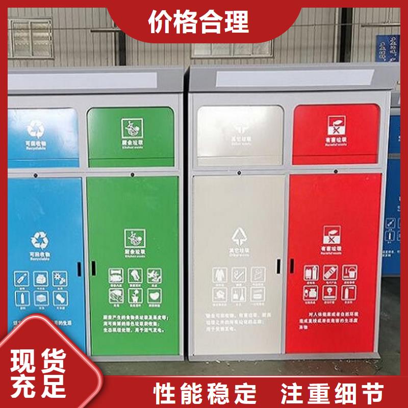 戶外廣告垃圾箱無中間商