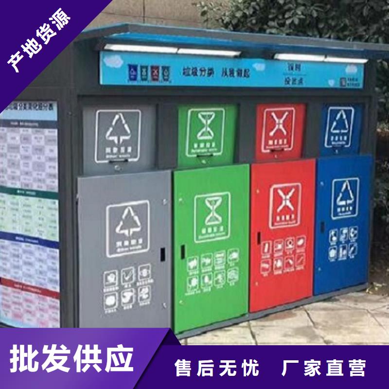 LED廣告垃圾箱質(zhì)量放心