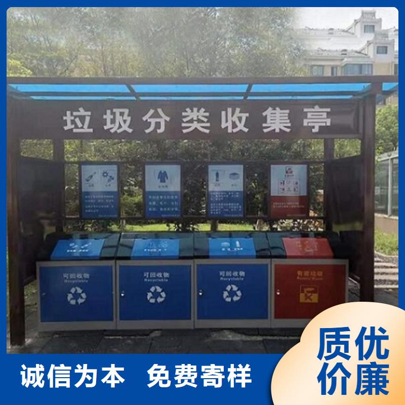 太陽能廣告垃圾箱近期行情