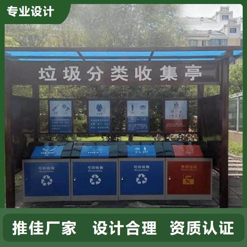 仿古廣告垃圾箱產品介紹