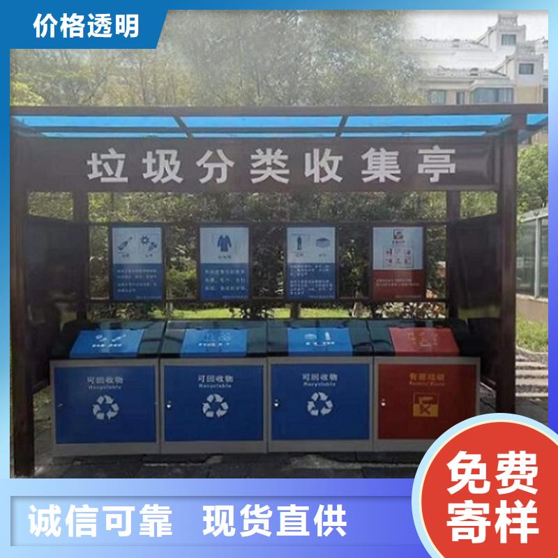 太陽能廣告垃圾箱來廠考察