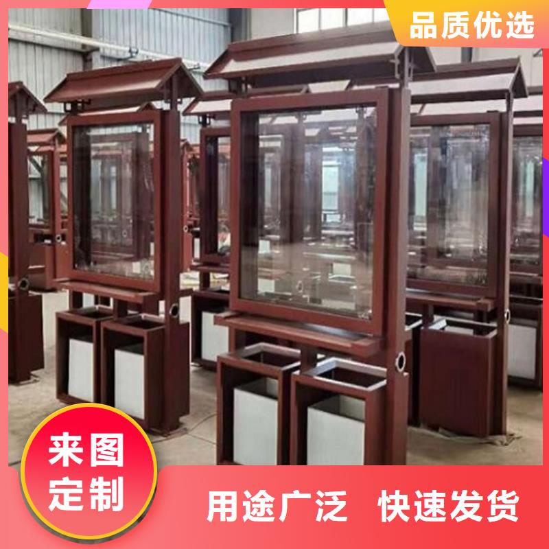 小區(qū)廣告垃圾箱質(zhì)量放心