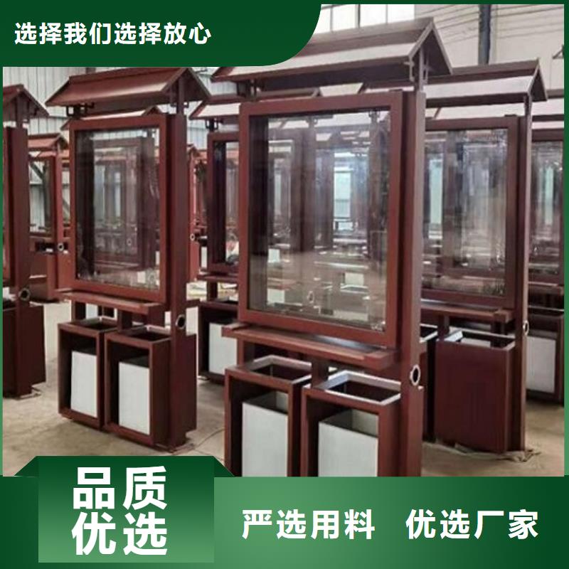 【廣告垃圾箱】_路名牌燈箱放心得選擇