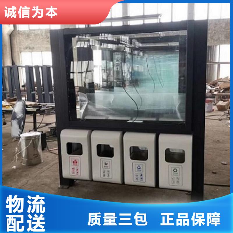 新款廣告垃圾箱出廠價格