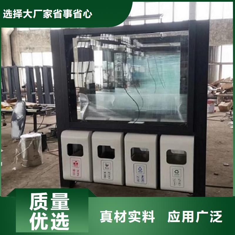 新款廣告垃圾箱歡迎電詢