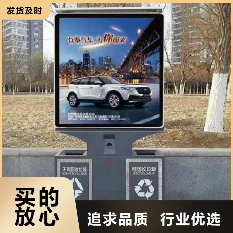 不銹鋼廣告垃圾箱性價比高