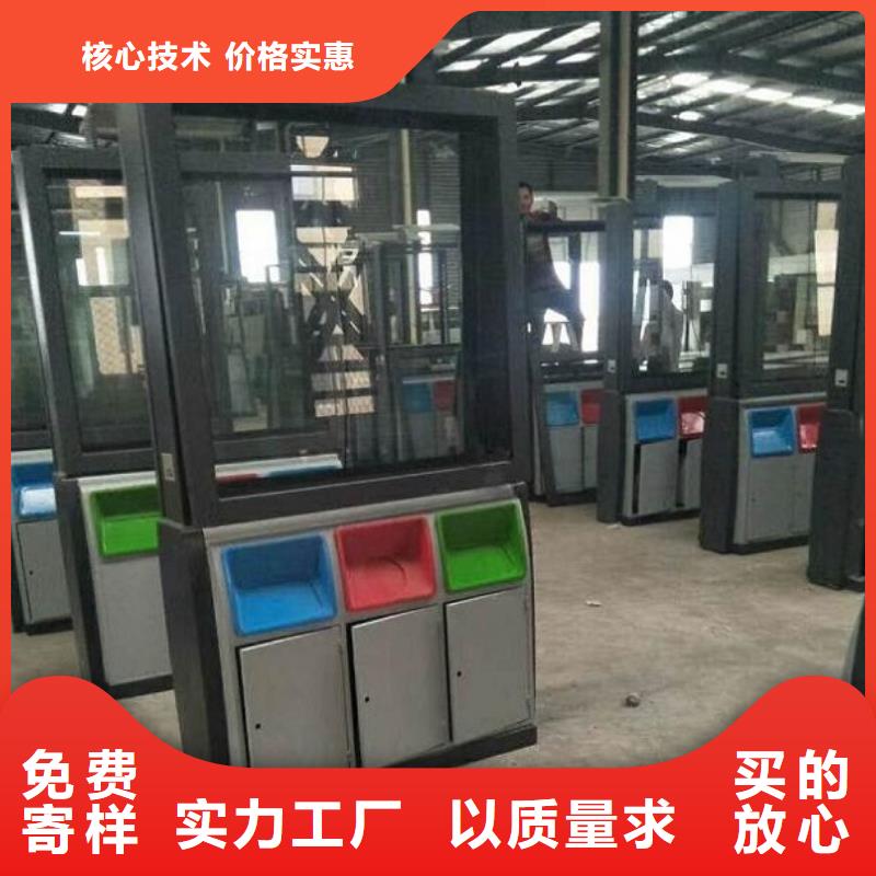 戶外廣告垃圾箱無中間商