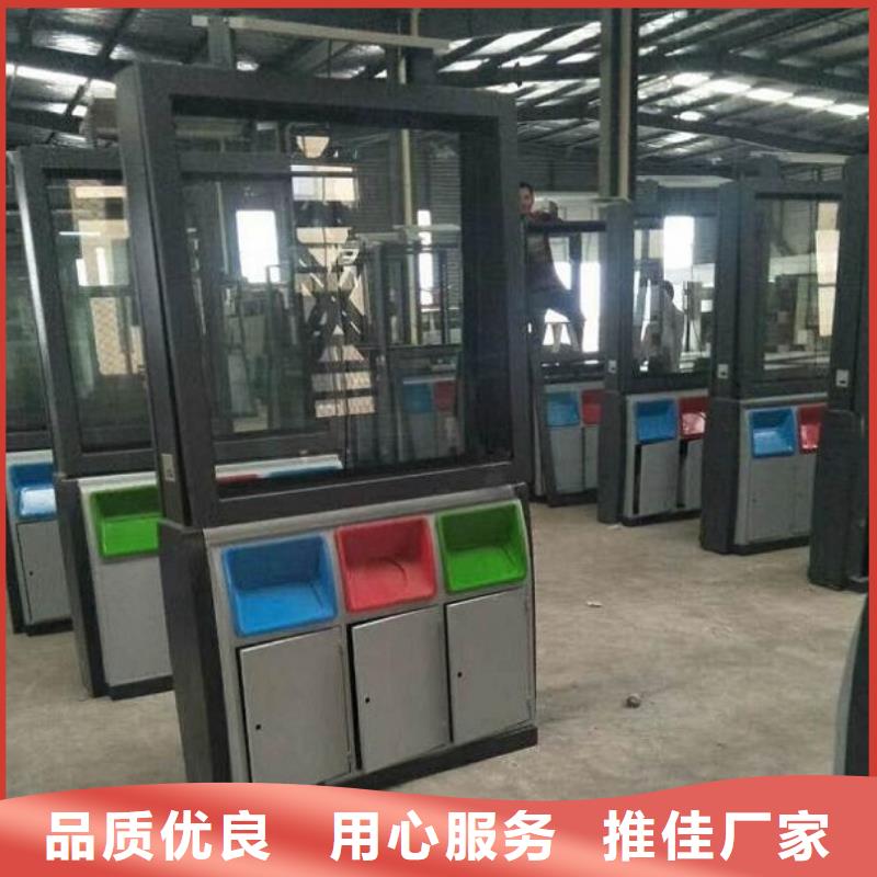 【广告垃圾箱智能候车亭一站式供应厂家】