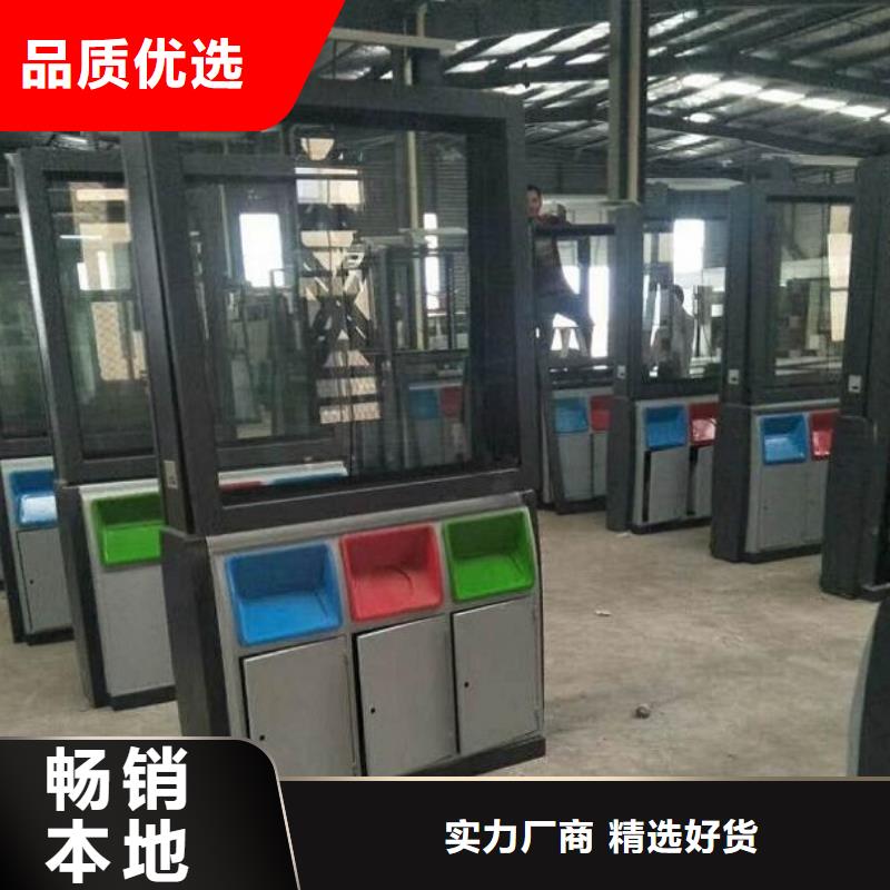 廣告垃圾箱按需定制