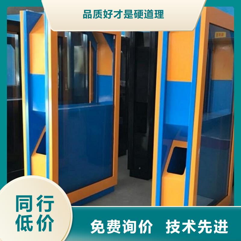 仿古廣告垃圾箱品質(zhì)保障