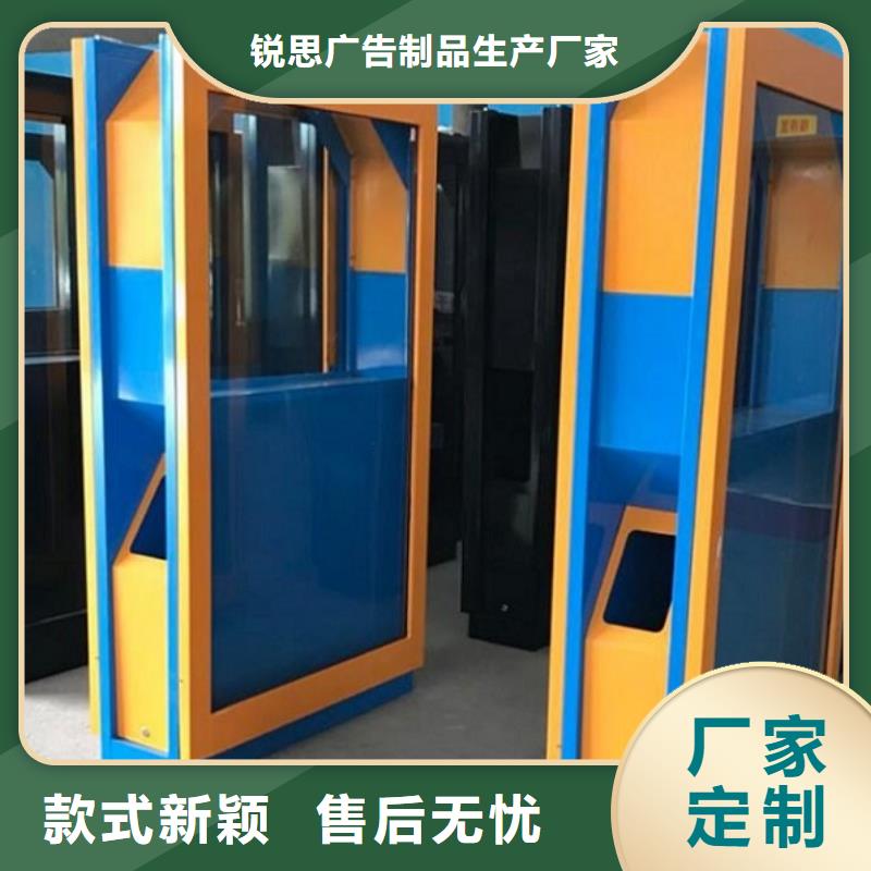 廣告垃圾箱社區文化宣傳欄廠家型號齊全