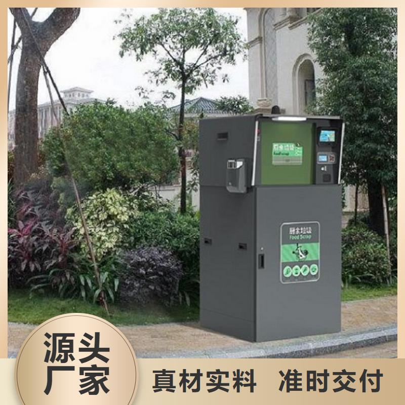 戶外廣告垃圾箱近期行情