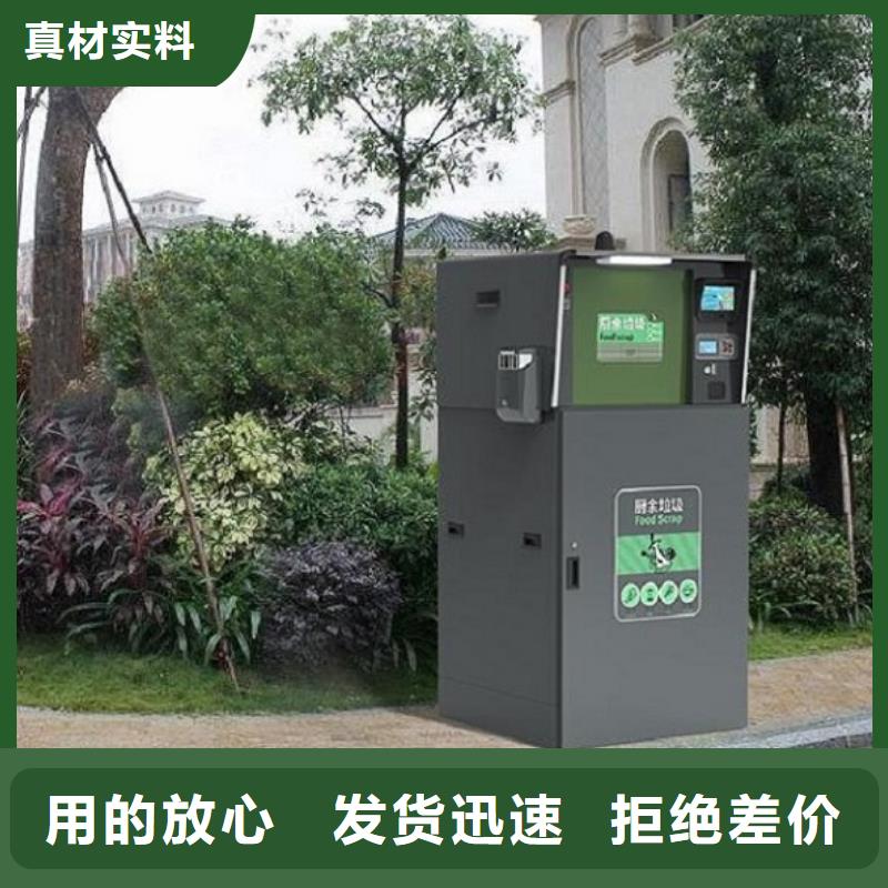 仿古廣告垃圾箱支持定制