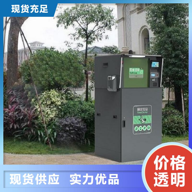 時尚款廣告垃圾箱按需定制
