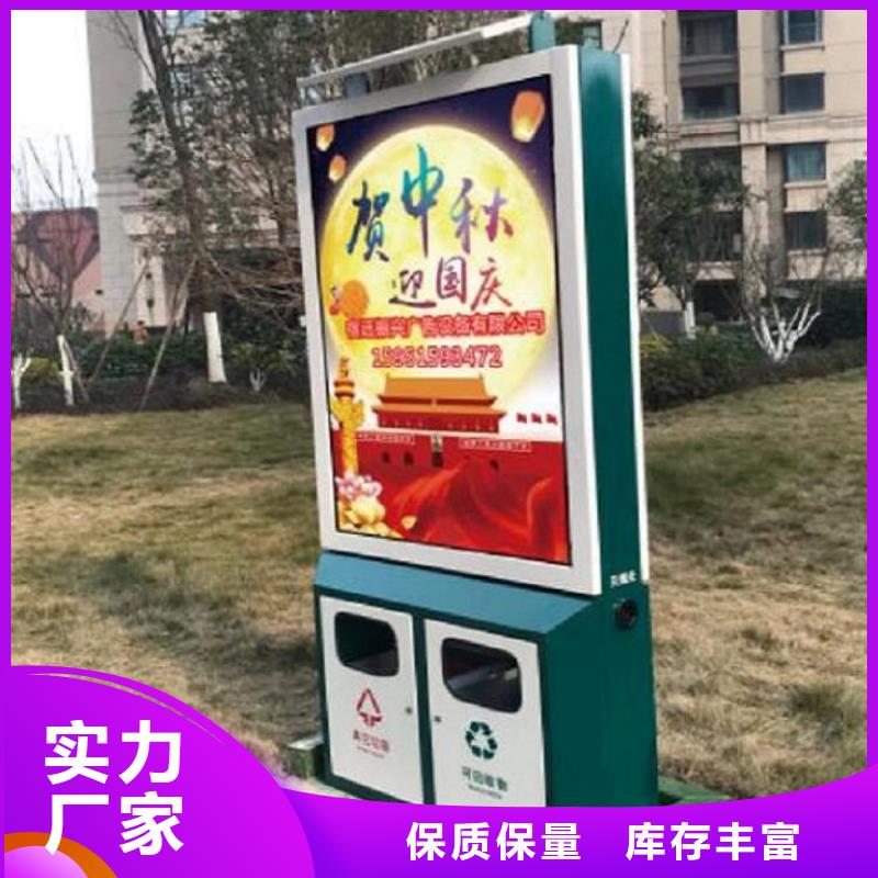 不銹鋼廣告垃圾箱來廠考察