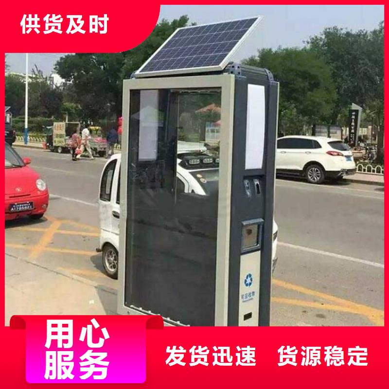 戶外廣告垃圾箱近期行情