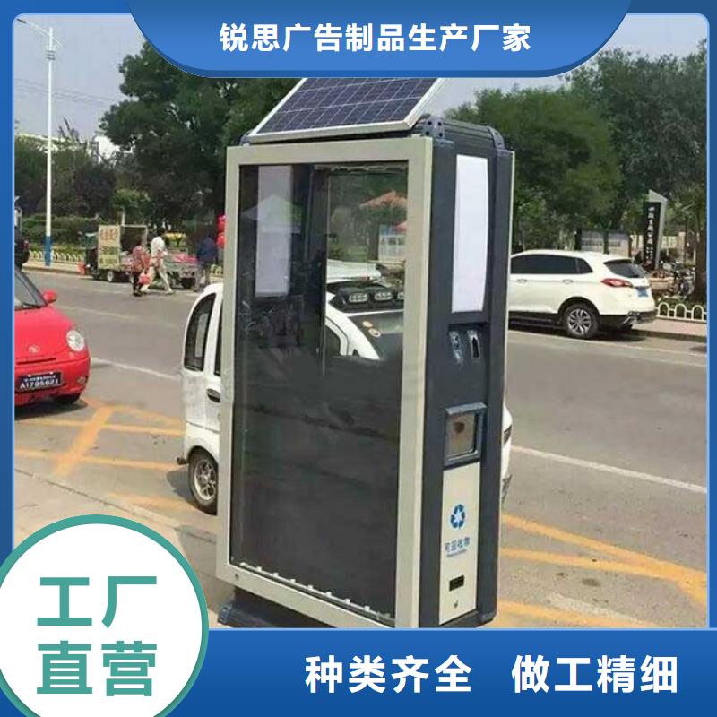 防雨廣告垃圾箱品質(zhì)保障