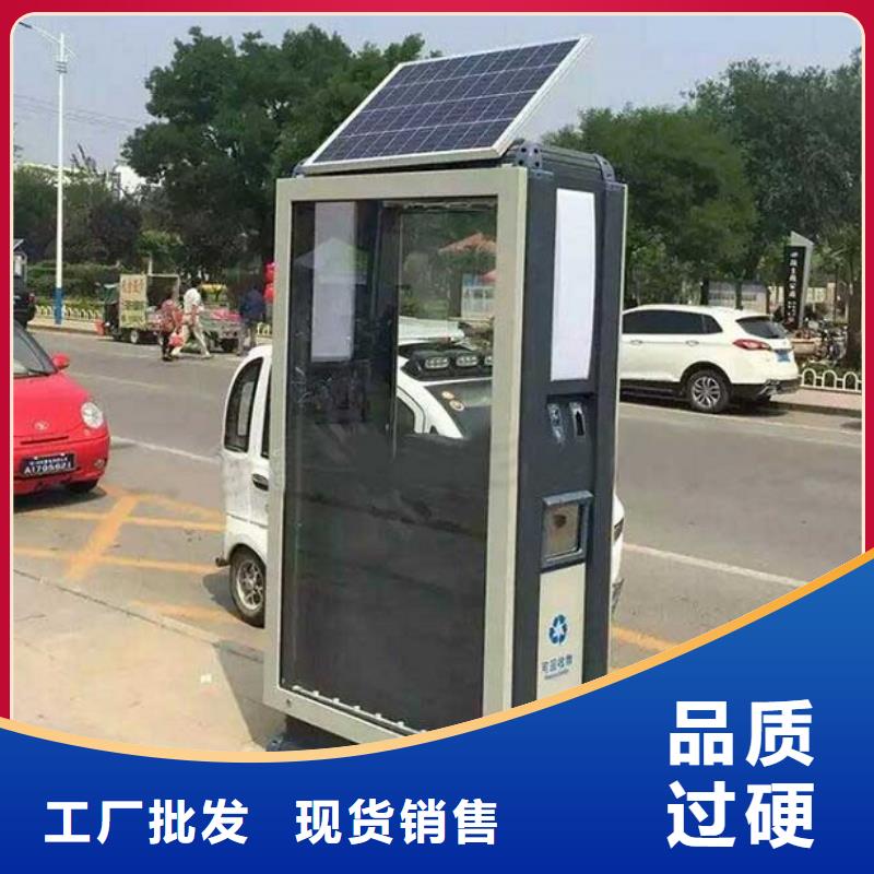特色廣告垃圾箱終身質保