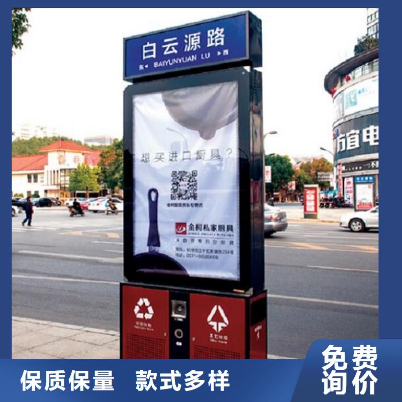 广告垃圾箱垃圾箱好品质售后无忧