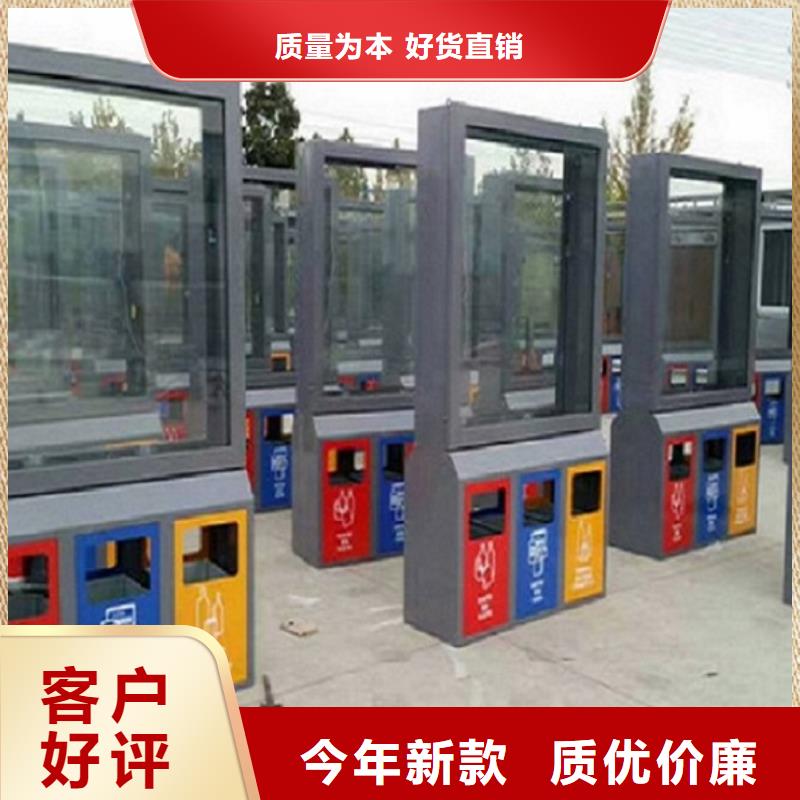 仿古廣告垃圾箱產品介紹