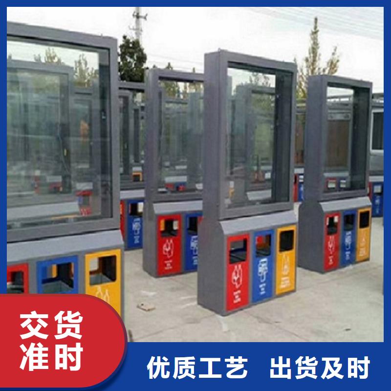 LED廣告垃圾箱支持定制