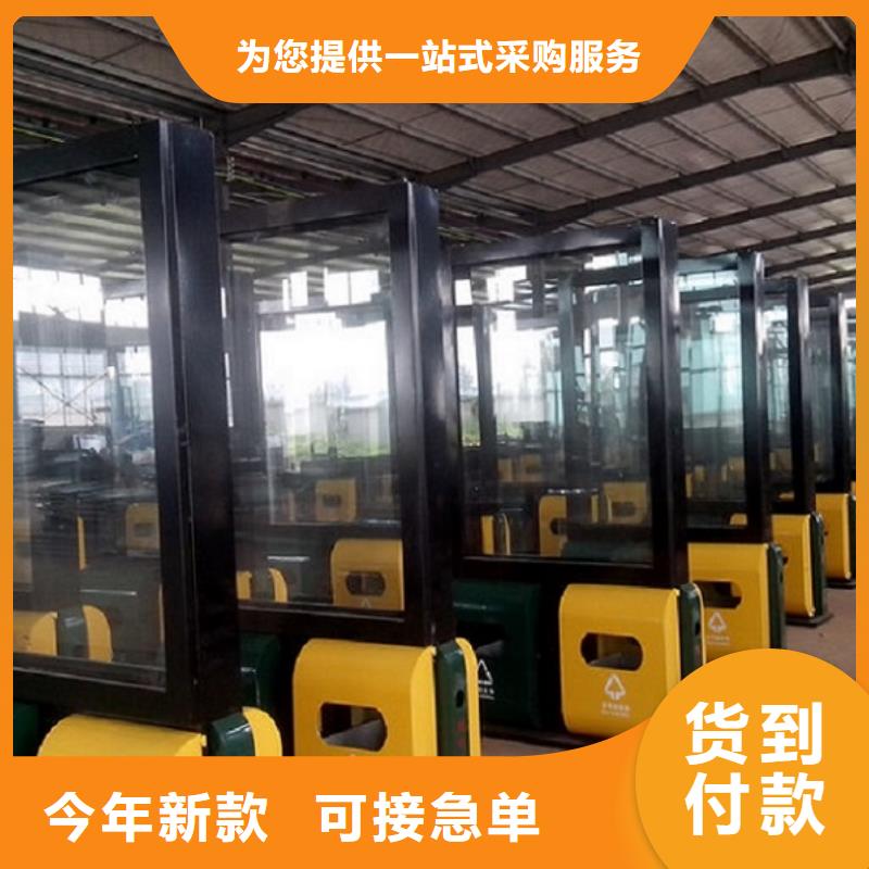 LED廣告垃圾箱近期行情