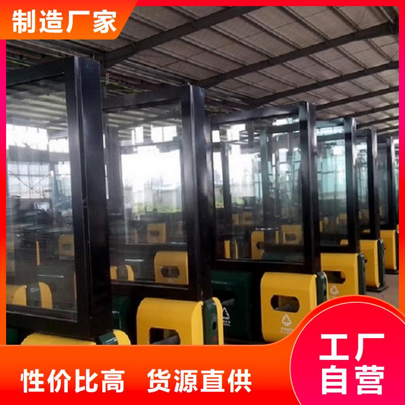 LED廣告垃圾箱終身質保