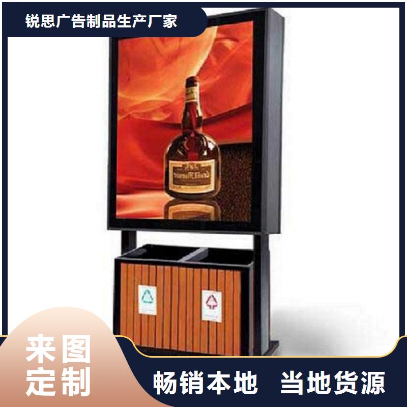 新款廣告垃圾箱出廠價(jià)格