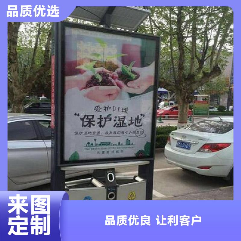 广告垃圾箱垃圾箱好品质售后无忧