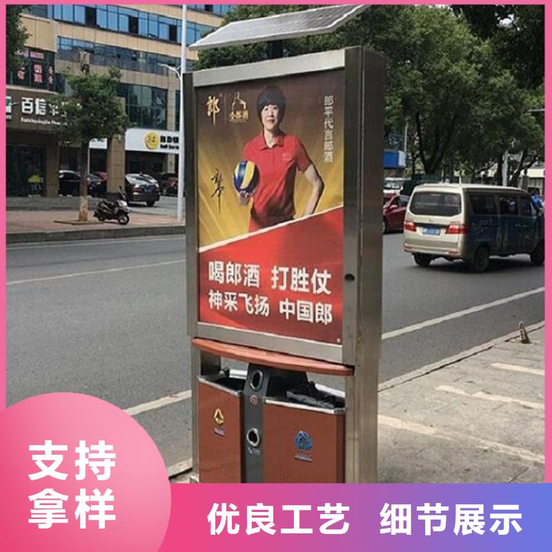 新款廣告垃圾箱品質保障